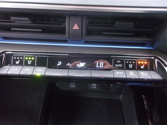 プリウス Ｚ　フルセグ　メモリーナビ　ミュージックプレイヤー接続可　バックカメラ　衝突被害軽減システム　ＥＴＣ　ドラレコ　ＬＥＤヘッドランプ　ロングラン保証あり　トヨタ認定中古車（25枚目）