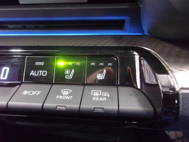 プリウス Ｚ　フルセグ　メモリーナビ　ミュージックプレイヤー接続可　バックカメラ　衝突被害軽減システム　ＥＴＣ　ドラレコ　ＬＥＤヘッドランプ　ロングラン保証あり　トヨタ認定中古車（26枚目）