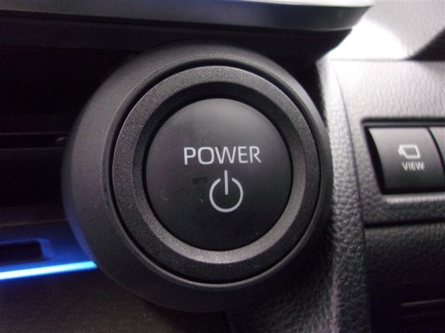 プリウス Ｚ　フルセグ　メモリーナビ　ミュージックプレイヤー接続可　バックカメラ　衝突被害軽減システム　ＥＴＣ　ドラレコ　ＬＥＤヘッドランプ　ロングラン保証あり　トヨタ認定中古車（33枚目）