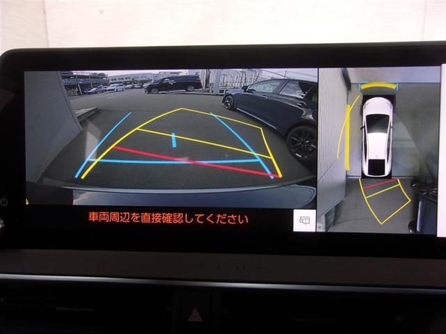 プリウス Ｚ　フルセグ　メモリーナビ　ミュージックプレイヤー接続可　バックカメラ　衝突被害軽減システム　ＥＴＣ　ドラレコ　ＬＥＤヘッドランプ　ロングラン保証あり　トヨタ認定中古車（10枚目）