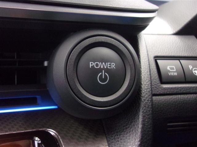 プリウス Ｚ　フルセグ　メモリーナビ　ミュージックプレイヤー接続可　バックカメラ　衝突被害軽減システム　ＥＴＣ　ドラレコ　ＬＥＤヘッドランプ　ロングラン保証あり　トヨタ認定中古車（33枚目）