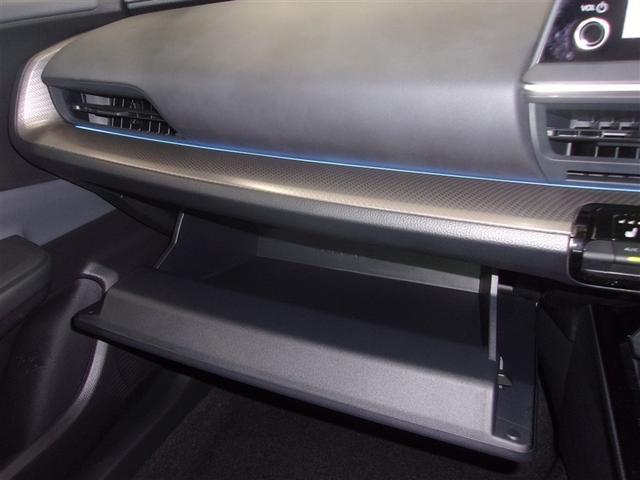 プリウス Ｚ　フルセグ　メモリーナビ　ミュージックプレイヤー接続可　バックカメラ　衝突被害軽減システム　ＥＴＣ　ドラレコ　ＬＥＤヘッドランプ　ロングラン保証あり　トヨタ認定中古車（39枚目）