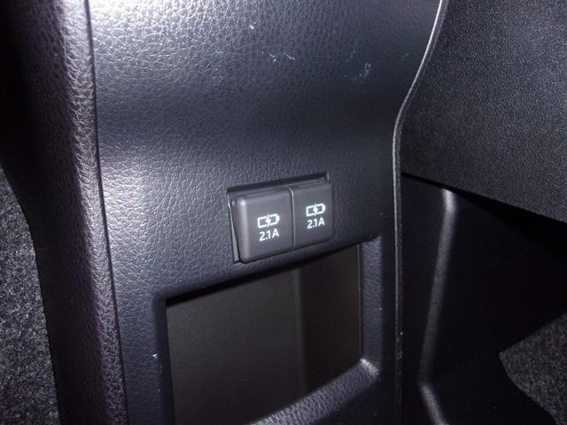 ヴォクシー ハイブリッドＺＳ　煌ＩＩ　フルセグ　メモリーナビ　ＤＶＤ再生　バックカメラ　衝突被害軽減システム　ＥＴＣ　両側電動スライド　ＬＥＤヘッドランプ　乗車定員７人　３列シート　ロングラン保証あり　トヨタ認定中古車（21枚目）