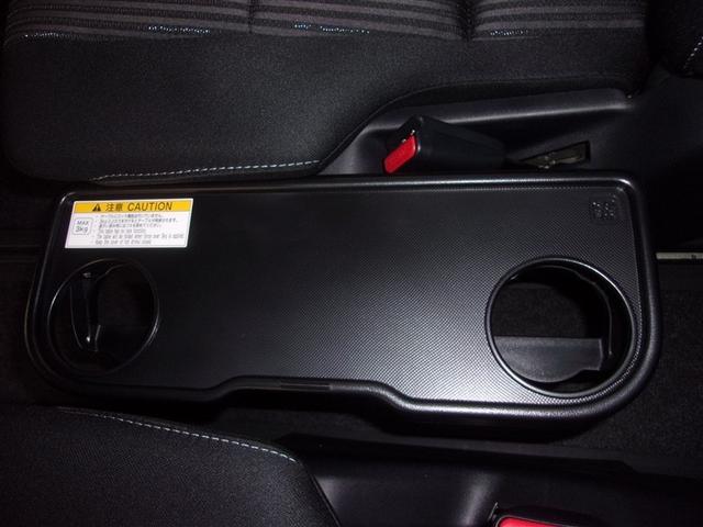 ヴォクシー ハイブリッドＺＳ　煌ＩＩ　フルセグ　メモリーナビ　ＤＶＤ再生　バックカメラ　衝突被害軽減システム　ＥＴＣ　両側電動スライド　ＬＥＤヘッドランプ　乗車定員７人　３列シート　ロングラン保証あり　トヨタ認定中古車（23枚目）