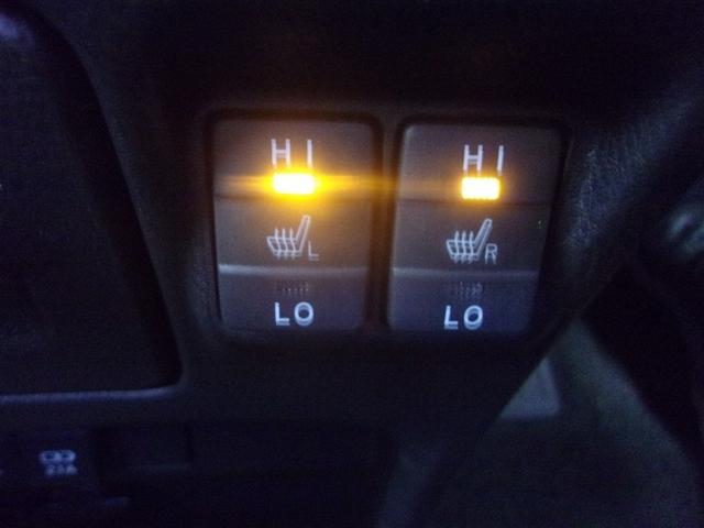 ヴォクシー ハイブリッドＺＳ　煌ＩＩ　フルセグ　メモリーナビ　ＤＶＤ再生　バックカメラ　衝突被害軽減システム　ＥＴＣ　両側電動スライド　ＬＥＤヘッドランプ　乗車定員７人　３列シート　ロングラン保証あり　トヨタ認定中古車（29枚目）