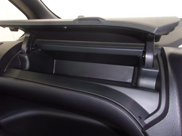 ヴォクシー ハイブリッドＺＳ　煌ＩＩ　フルセグ　メモリーナビ　ＤＶＤ再生　バックカメラ　衝突被害軽減システム　ＥＴＣ　両側電動スライド　ＬＥＤヘッドランプ　乗車定員７人　３列シート　ロングラン保証あり　トヨタ認定中古車（38枚目）