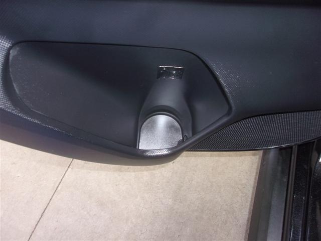 ライズ Ｚ　フルセグ　ミュージックプレイヤー接続可　バックカメラ　衝突被害軽減システム　ＥＴＣ　ＬＥＤヘッドランプ　アイドリングストップ　ロングラン保証あり　トヨタ認定中古車（20枚目）