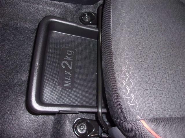 ライズ Ｚ　フルセグ　ミュージックプレイヤー接続可　バックカメラ　衝突被害軽減システム　ＥＴＣ　ＬＥＤヘッドランプ　アイドリングストップ　ロングラン保証あり　トヨタ認定中古車（21枚目）