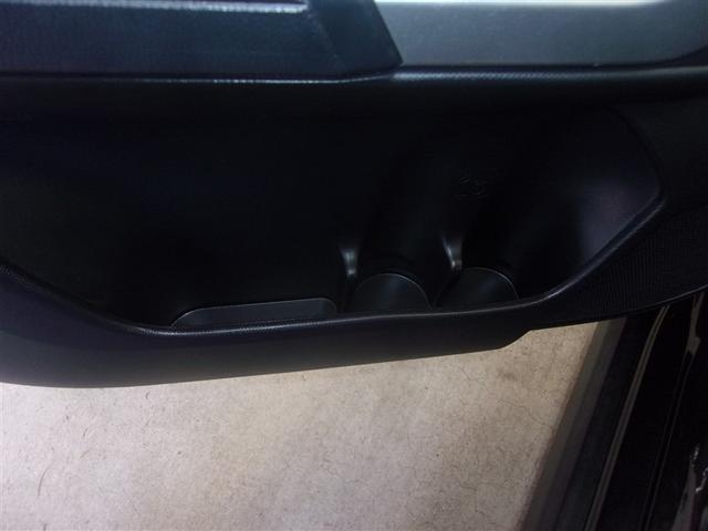 ライズ Ｚ　フルセグ　ミュージックプレイヤー接続可　バックカメラ　衝突被害軽減システム　ＥＴＣ　ＬＥＤヘッドランプ　アイドリングストップ　ロングラン保証あり　トヨタ認定中古車（23枚目）