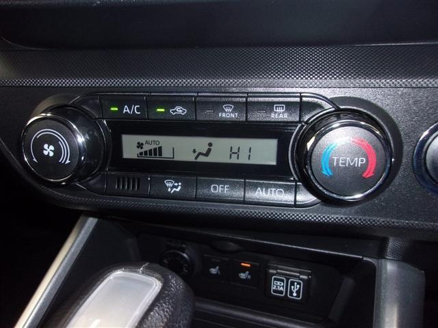 ライズ Ｚ　フルセグ　ミュージックプレイヤー接続可　バックカメラ　衝突被害軽減システム　ＥＴＣ　ＬＥＤヘッドランプ　アイドリングストップ　ロングラン保証あり　トヨタ認定中古車（24枚目）