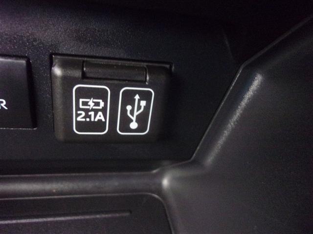 ライズ Ｚ　フルセグ　ミュージックプレイヤー接続可　バックカメラ　衝突被害軽減システム　ＥＴＣ　ＬＥＤヘッドランプ　アイドリングストップ　ロングラン保証あり　トヨタ認定中古車（26枚目）