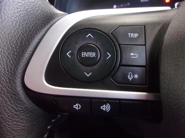 ライズ Ｚ　フルセグ　ミュージックプレイヤー接続可　バックカメラ　衝突被害軽減システム　ＥＴＣ　ＬＥＤヘッドランプ　アイドリングストップ　ロングラン保証あり　トヨタ認定中古車（32枚目）