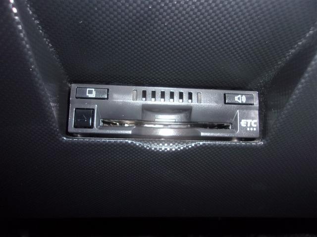 ライズ Ｚ　フルセグ　ミュージックプレイヤー接続可　バックカメラ　衝突被害軽減システム　ＥＴＣ　ＬＥＤヘッドランプ　アイドリングストップ　ロングラン保証あり　トヨタ認定中古車（36枚目）