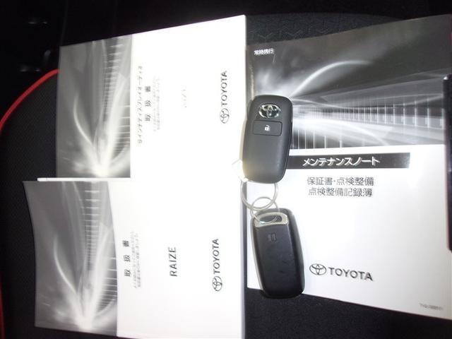 ライズ Ｚ　フルセグ　ミュージックプレイヤー接続可　バックカメラ　衝突被害軽減システム　ＥＴＣ　ＬＥＤヘッドランプ　アイドリングストップ　ロングラン保証あり　トヨタ認定中古車（40枚目）