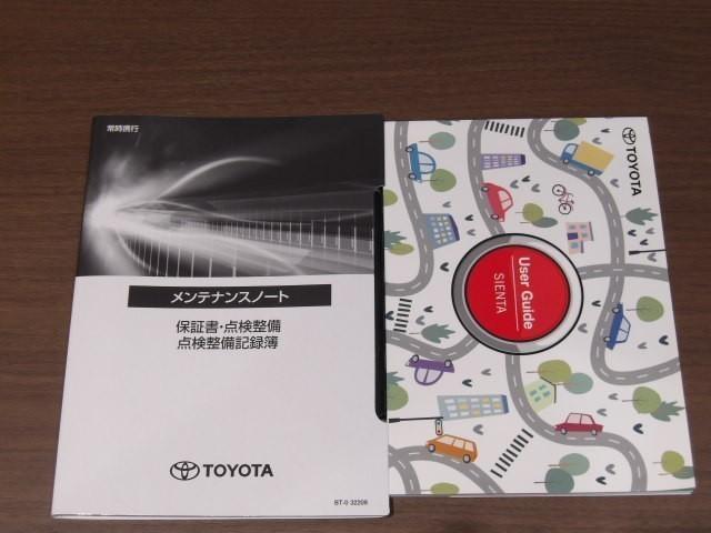 シエンタ ハイブリッドＺ　トヨタ認定中古車　フルセグナビ　ミュージックプレイヤー接続可　バックカメラ　衝突被害軽減システム　ＥＴＣ　ドラレコ　両側電動スライド　ＬＥＤヘッドランプ　ウオークスルー　乗車定員７人　ワンオーナー（12枚目）