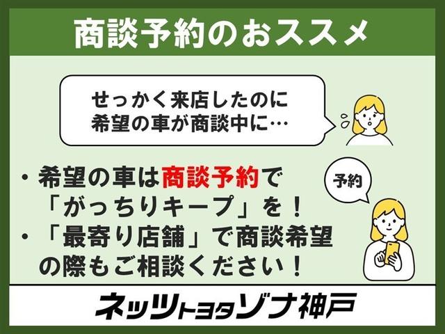 オーリス ハイブリッドＧパッケージ　トヨタ認定中古車　フルセグ　メモリーナビ　ＤＶＤ再生　ミュージックプレイヤー接続可　バックカメラ　衝突被害軽減システム　ＥＴＣ　ＬＥＤヘッドランプ　ワンオーナー（7枚目）