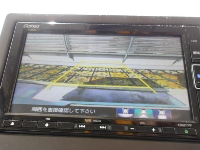 Ｎ－ＢＯＸ Ｌ　フルセグ　メモリーナビ　ＤＶＤ再生　ミュージックプレイヤー接続可　バックカメラ　プッシュスタート　衝突被害軽減システム　ＥＴＣ　電動スライドドア　ＬＥＤヘッドランプ（34枚目）
