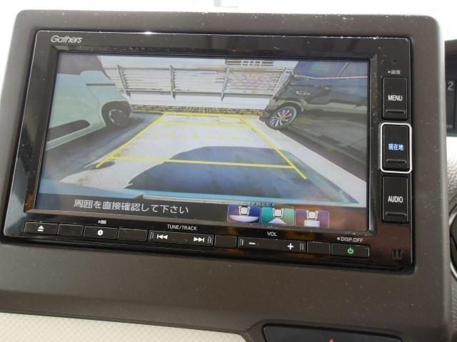 Ｎ－ＢＯＸ Ｌ　フルセグ　メモリーナビ　ＤＶＤ再生　ミュージックプレイヤー接続可　バックカメラ　プッシュスタート　衝突被害軽減システム　ＥＴＣ　電動スライドドア　ＬＥＤヘッドランプ（35枚目）