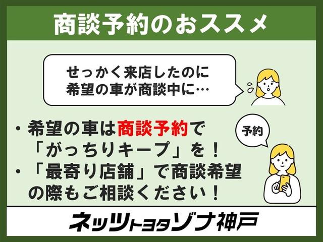 ノア Ｇ　トヨタ認定中古車　先進ライト　ミュージックプレイヤー接続可　バックカメラ　衝突被害軽減システム　ＥＴＣ　両側電動スライド　ＬＥＤヘッドランプ　ウオークスルー　乗車定員７人　３列シート　ワンオーナー（7枚目）