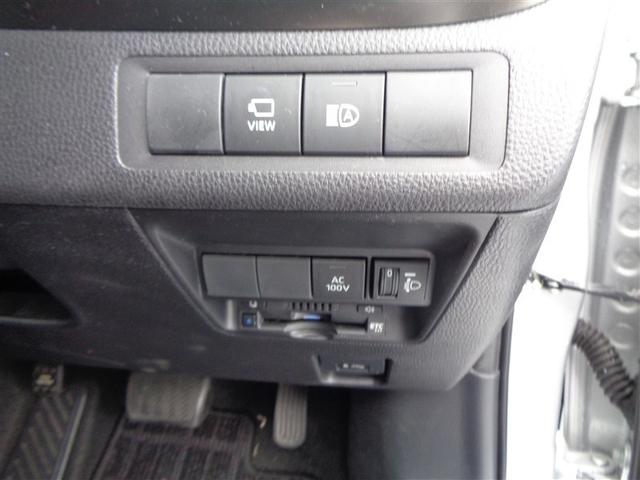 アクア Ｚ　トヨタ認定中古車　ハイブリッド保証　全周囲モニター　ブラインドスポットモニター　エントリーナビキット　バックカメラ　パーキングサポートブレーキ　衝突被害軽減システム　ＥＴＣ　ＬＥＤヘッドランプ（14枚目）