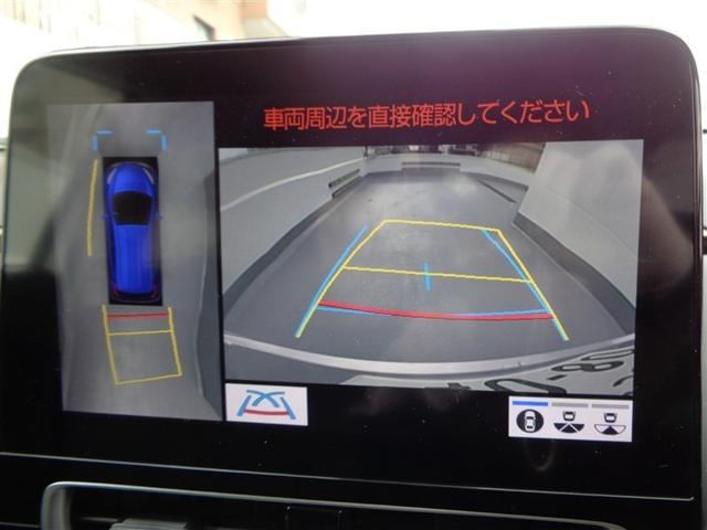 アクア Ｚ　トヨタ認定中古車　ハイブリッド保証　全周囲モニター　ブラインドスポットモニター　エントリーナビキット　バックカメラ　パーキングサポートブレーキ　衝突被害軽減システム　ＥＴＣ　ＬＥＤヘッドランプ（19枚目）