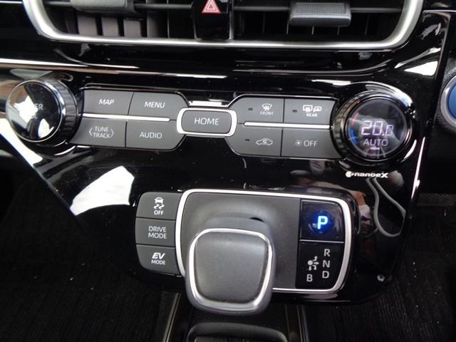 アクア Ｚ　トヨタ認定中古車　ハイブリッド保証　全周囲モニター　ブラインドスポットモニター　エントリーナビキット　バックカメラ　パーキングサポートブレーキ　衝突被害軽減システム　ＥＴＣ　ＬＥＤヘッドランプ（20枚目）