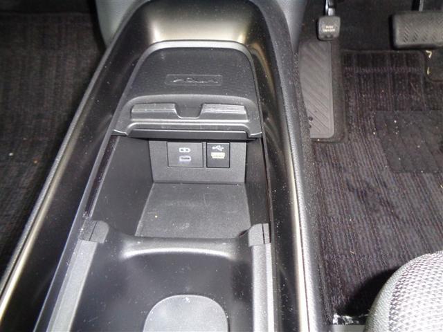 アクア Ｚ　トヨタ認定中古車　ハイブリッド保証　全周囲モニター　ブラインドスポットモニター　エントリーナビキット　バックカメラ　パーキングサポートブレーキ　衝突被害軽減システム　ＥＴＣ　ＬＥＤヘッドランプ（21枚目）