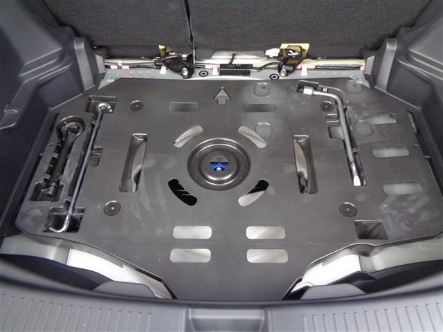 アクア Ｚ　トヨタ認定中古車　ハイブリッド保証　全周囲モニター　ブラインドスポットモニター　エントリーナビキット　バックカメラ　パーキングサポートブレーキ　衝突被害軽減システム　ＥＴＣ　ＬＥＤヘッドランプ（28枚目）