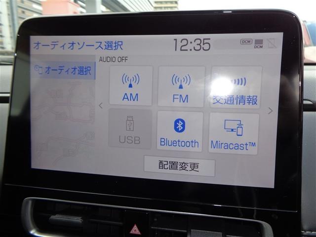 アクア Ｚ　トヨタ認定中古車　ハイブリッド保証　全周囲モニター　ブラインドスポットモニター　エントリーナビキット　バックカメラ　パーキングサポートブレーキ　衝突被害軽減システム　ＥＴＣ　ＬＥＤヘッドランプ（32枚目）
