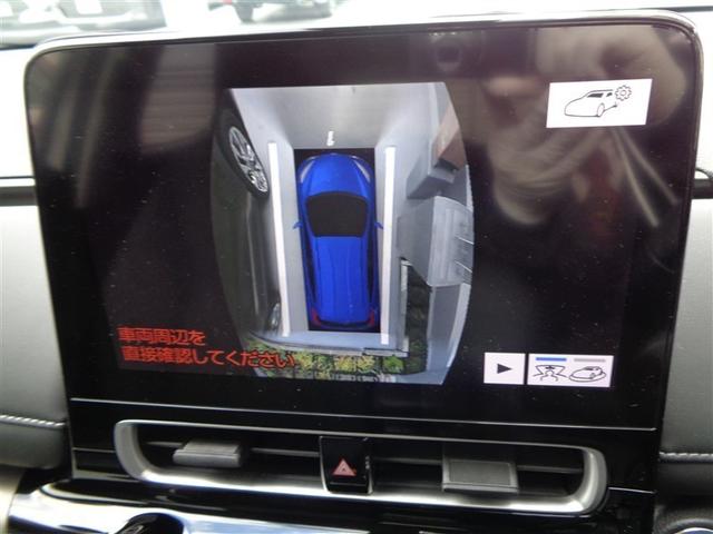 アクア Ｚ　トヨタ認定中古車　ハイブリッド保証　全周囲モニター　ブラインドスポットモニター　エントリーナビキット　バックカメラ　パーキングサポートブレーキ　衝突被害軽減システム　ＥＴＣ　ＬＥＤヘッドランプ（34枚目）