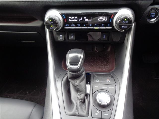 RAV4 G Zパッケージ トヨタ認定中古車 キック式パワーバックドア 4WD デジタルインナーミラー フルセグ メモリーナビ DVD再生 バックカメラ 衝突被害軽減システム ETC LEDヘッドランプ ワンオーナー(20枚目)