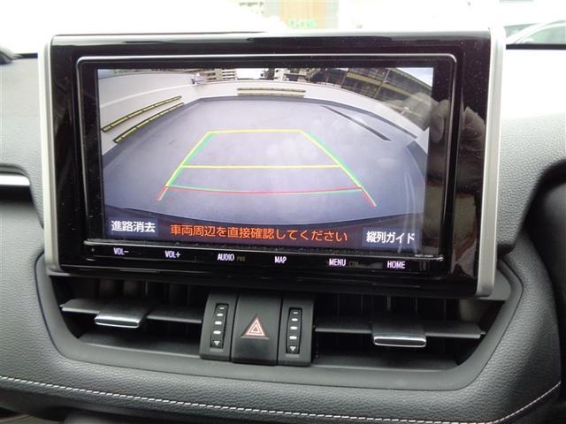 RAV4 G Zパッケージ トヨタ認定中古車 キック式パワーバックドア 4WD デジタルインナーミラー フルセグ メモリーナビ DVD再生 バックカメラ 衝突被害軽減システム ETC LEDヘッドランプ ワンオーナー(35枚目)