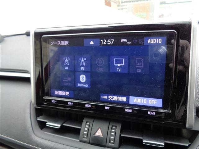 RAV4 G Zパッケージ トヨタ認定中古車 キック式パワーバックドア 4WD デジタルインナーミラー フルセグ メモリーナビ DVD再生 バックカメラ 衝突被害軽減システム ETC LEDヘッドランプ ワンオーナー(39枚目)