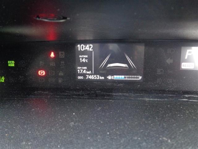 アクア Ｇ　トヨタ認定中古車　ハイブリッド保証　ワンセグ　メモリーナビ　バックカメラ　衝突被害軽減システム　ドラレコ　ＬＥＤヘッドランプ　ワンオーナー（18枚目）