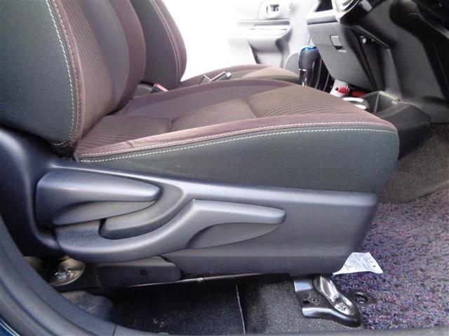 アクア Ｇ　トヨタ認定中古車　ハイブリッド保証　ワンセグ　メモリーナビ　バックカメラ　衝突被害軽減システム　ドラレコ　ＬＥＤヘッドランプ　ワンオーナー（31枚目）