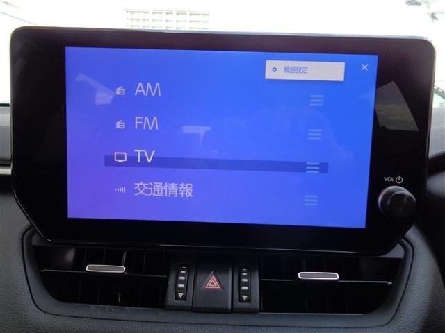 RAV4 ハイブリッドG 4WD バックカメラ 衝突被害軽減システム ETC LEDヘッドランプ(15枚目)