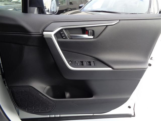 RAV4 ハイブリッドG 4WD バックカメラ 衝突被害軽減システム ETC LEDヘッドランプ(17枚目)