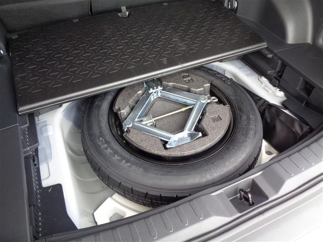 RAV4 ハイブリッドG 4WD バックカメラ 衝突被害軽減システム ETC LEDヘッドランプ(29枚目)