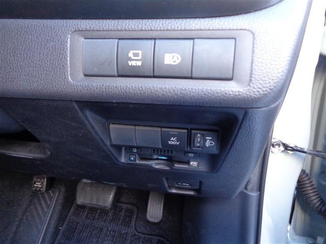 アクア Z 元試乗車 トヨタ認定中古車 ハイブリッド保証 全周囲モニター ブラインドスポットモニター パーキングサポートブレーキ バックカメラ 衝突被害軽減システム ETC LEDヘッドランプ(16枚目)