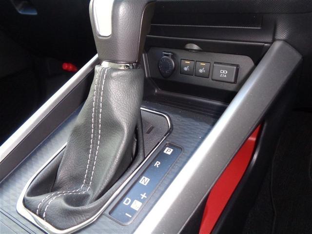 ライズ Z トヨタ認定中古車 全周囲モニター シートヒーター フルセグ メモリーナビ DVD再生 バックカメラ 衝突被害軽減システム ETC LEDヘッドランプ ワンオーナー アイドリングストップ(26枚目)