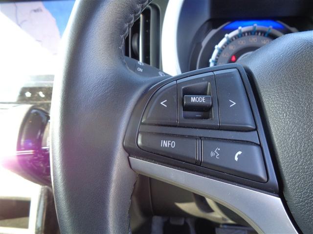 ハスラー ハイブリッドＸ　ナビ　全周囲モニター　バックカメラ　シートヒーター　衝突被害軽減システム　ＥＴＣ　ＬＥＤヘッドランプ　アイドリングストップ機能　プッシュスタート（22枚目）