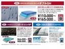 Ｌ　フルセグ　メモリーナビ　ＤＶＤ再生　ミュージックプレイヤー接続可　バックカメラ　プッシュスタート　衝突被害軽減システム　ＥＴＣ　電動スライドドア　ＬＥＤヘッドランプ（39枚目）