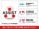 ノア Ｇ　トヨタ認定中古車　先進ライト　ミュージックプレイヤー接続可　バックカメラ　衝突被害軽減システム　ＥＴＣ　両側電動スライド　ＬＥＤヘッドランプ　ウオークスルー　乗車定員７人　３列シート　ワンオーナー（4枚目）