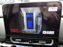 Ｚ　トヨタ認定中古車　ハイブリッド保証　全周囲モニター　ブラインドスポットモニター　エントリーナビキット　バックカメラ　パーキングサポートブレーキ　衝突被害軽減システム　ＥＴＣ　ＬＥＤヘッドランプ（34枚目）