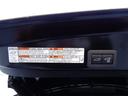 Ｚ　トヨタ認定中古車　全周囲モニター　ブラインドスポットモニター　パワーバックドア　メモリーナビ　ミュージックプレイヤー接続可　バックカメラ　衝突被害軽減システム　ＥＴＣ　ドラレコ　ＬＥＤヘッドランプ（34枚目）