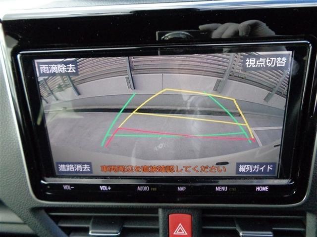 ヴォクシー ＺＳ　煌ＩＩ　トヨタ認定中古車　フルセグ　メモリーナビ　ＤＶＤ再生　バックカメラ　衝突被害軽減システム　ＥＴＣ　ドラレコ　両側電動スライド　ＬＥＤヘッドランプ　ウオークスルー　乗車定員７人　３列シート　ワンオーナー（20枚目）