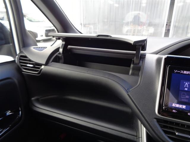 ヴォクシー ＺＳ　煌ＩＩ　トヨタ認定中古車　フルセグ　メモリーナビ　ＤＶＤ再生　バックカメラ　衝突被害軽減システム　ＥＴＣ　ドラレコ　両側電動スライド　ＬＥＤヘッドランプ　ウオークスルー　乗車定員７人　３列シート　ワンオーナー（23枚目）