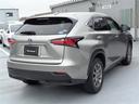 NX300h Iパッケージ トヨタ認定中古車 パノラミックビューモニター ブラインドスポットモニター パワーバックドア クルーズコントロール フルセグ メモリーナビ DVD再生 バックカメラ ETC LEDヘッドランプ(11枚目)