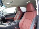 NX300h Iパッケージ トヨタ認定中古車 パノラミックビューモニター ブラインドスポットモニター パワーバックドア クルーズコントロール フルセグ メモリーナビ DVD再生 バックカメラ ETC LEDヘッドランプ(13枚目)
