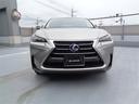 NX300h Iパッケージ トヨタ認定中古車 パノラミックビューモニター ブラインドスポットモニター パワーバックドア クルーズコントロール フルセグ メモリーナビ DVD再生 バックカメラ ETC LEDヘッドランプ(24枚目)